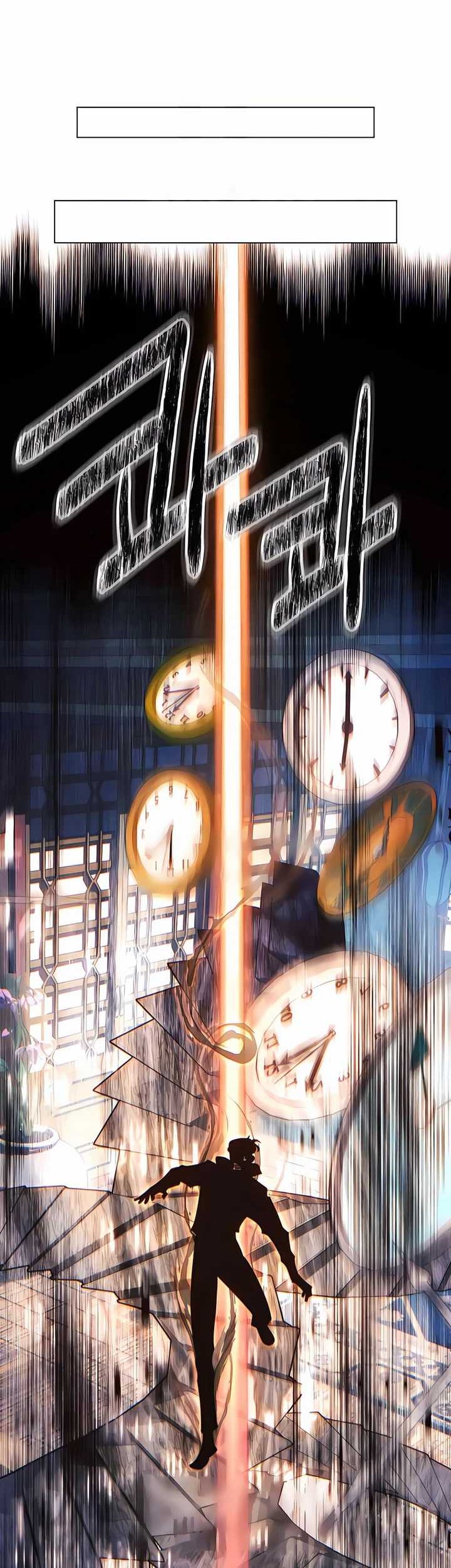 Modern Man Who Fall Into Murim Chapter 96 Gambar 42