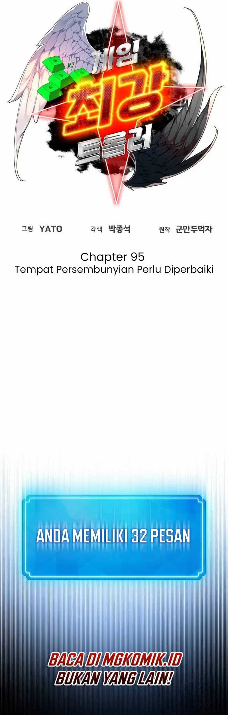 The Game’s Greatest Troll Chapter 95 Gambar 26