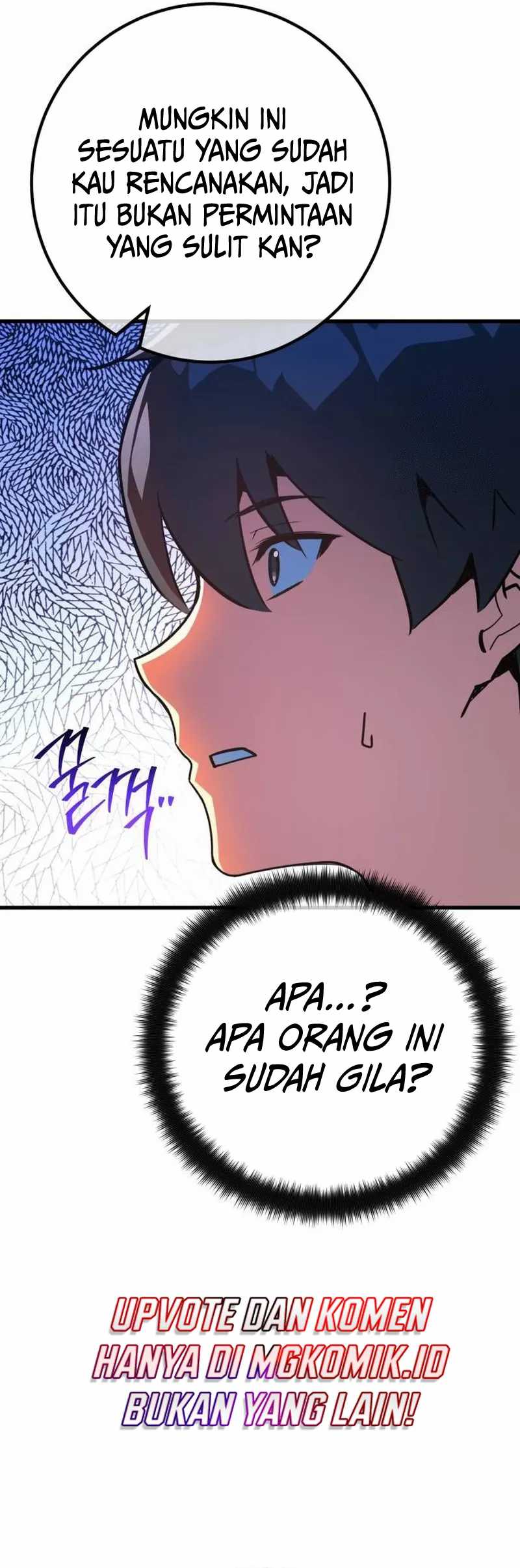 The Game’s Greatest Troll Chapter 95 Gambar 21