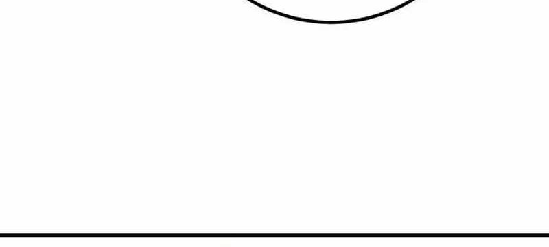 The Game’s Greatest Troll Chapter 95 Gambar 37