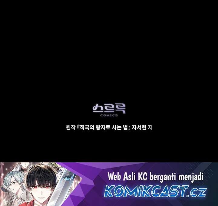 Reborn as the Enemy Prince Chapter 37 Gambar 65