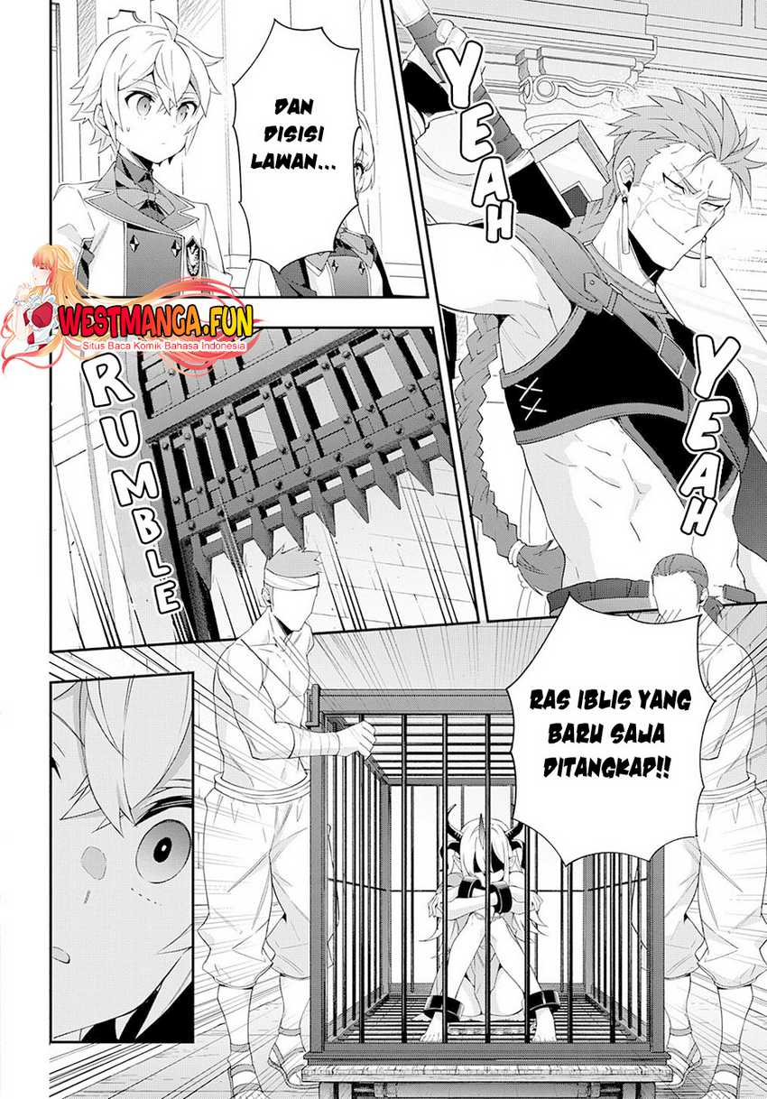 Tensei Kizoku no Isekai Boukenroku ~Jichou wo Shiranai Kamigami no Shit Chapter 62 Gambar 14
