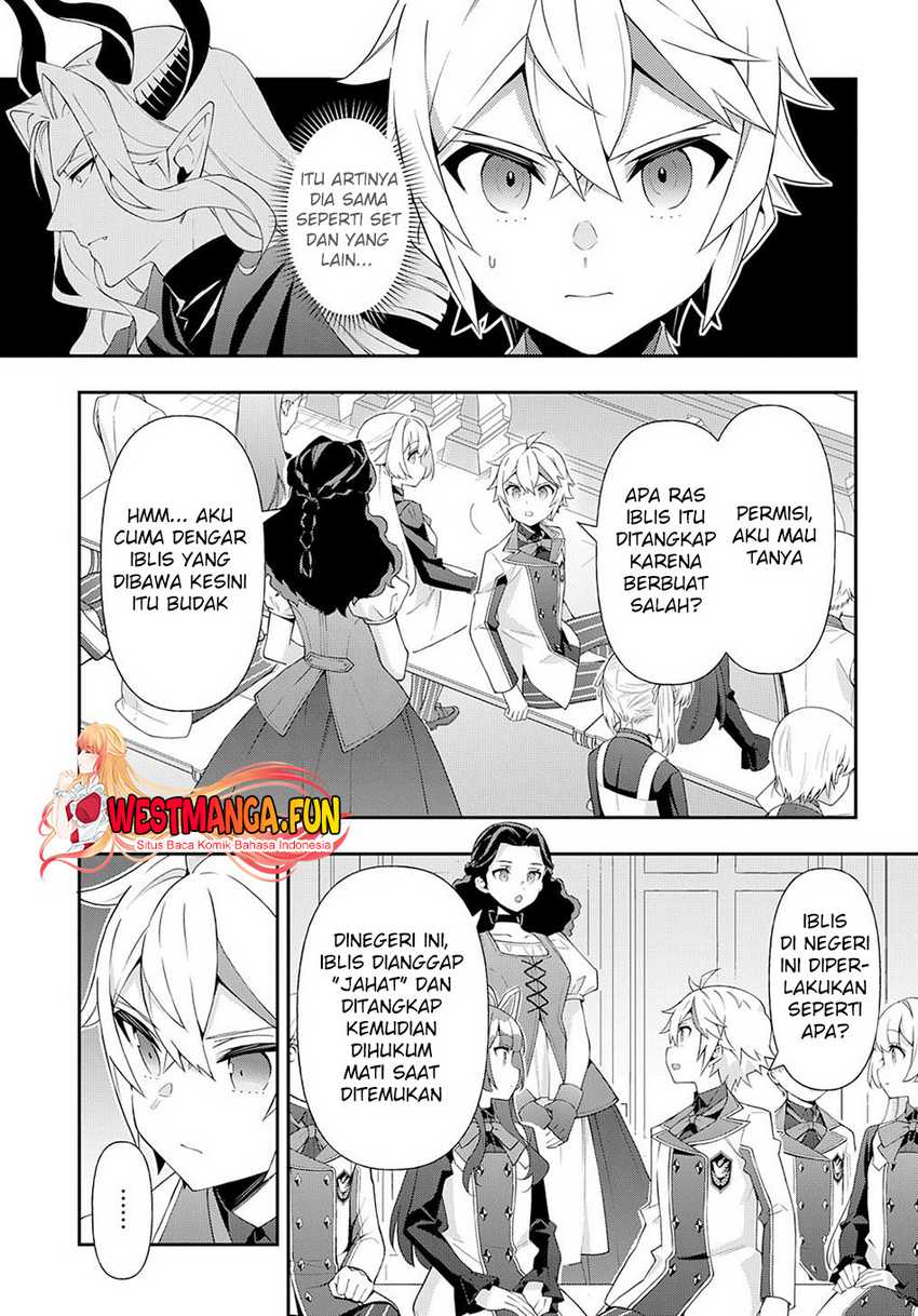 Tensei Kizoku no Isekai Boukenroku ~Jichou wo Shiranai Kamigami no Shit Chapter 62 Gambar 15
