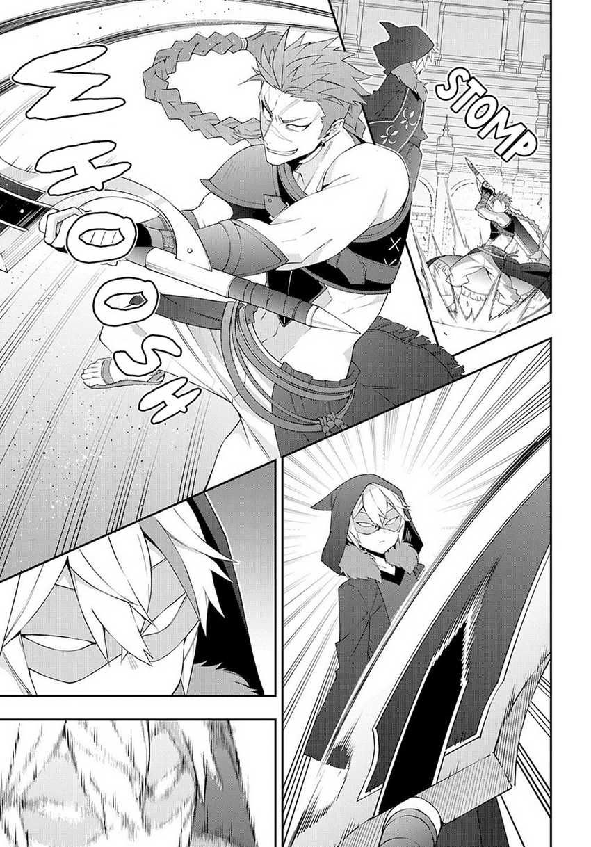 Tensei Kizoku no Isekai Boukenroku ~Jichou wo Shiranai Kamigami no Shit Chapter 62 Gambar 28