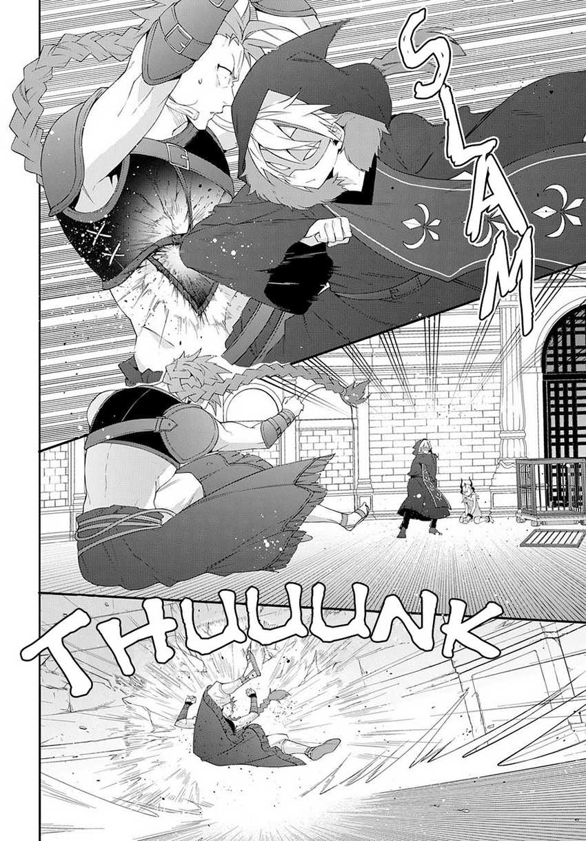 Tensei Kizoku no Isekai Boukenroku ~Jichou wo Shiranai Kamigami no Shit Chapter 62 Gambar 29