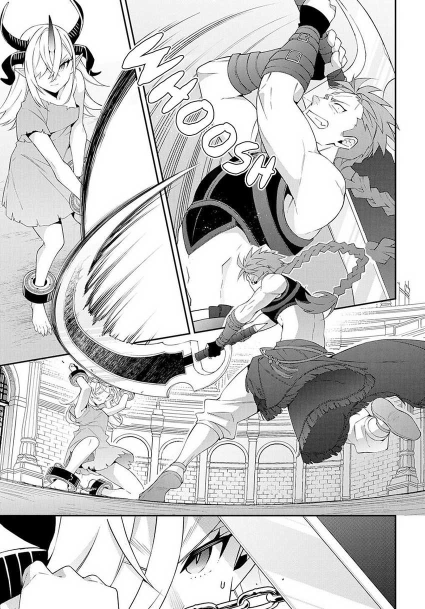 Tensei Kizoku no Isekai Boukenroku ~Jichou wo Shiranai Kamigami no Shit Chapter 62 Gambar 20