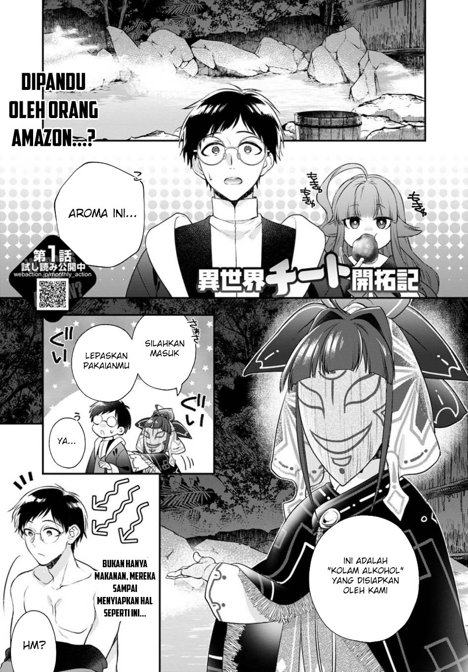 Manga Isekai Cheat Kaitakuki Chapter 18 gambar nomor 2