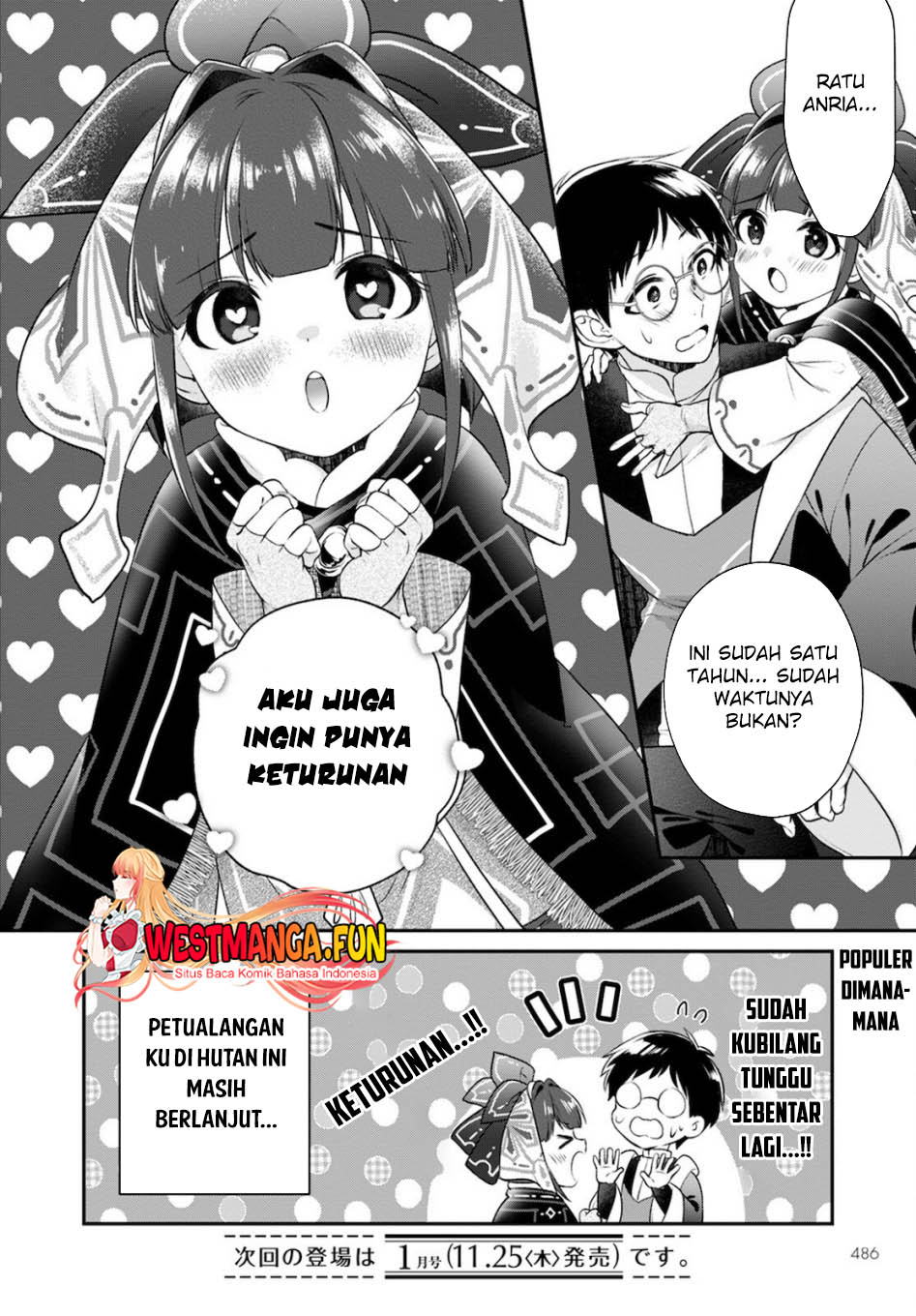 Isekai Cheat Kaitakuki Chapter 18 Gambar 35