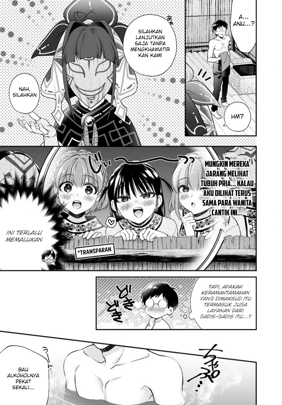 Isekai Cheat Kaitakuki Chapter 18 Gambar 5