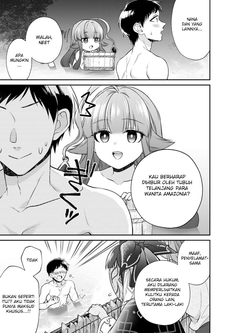 Isekai Cheat Kaitakuki Chapter 18 Gambar 7