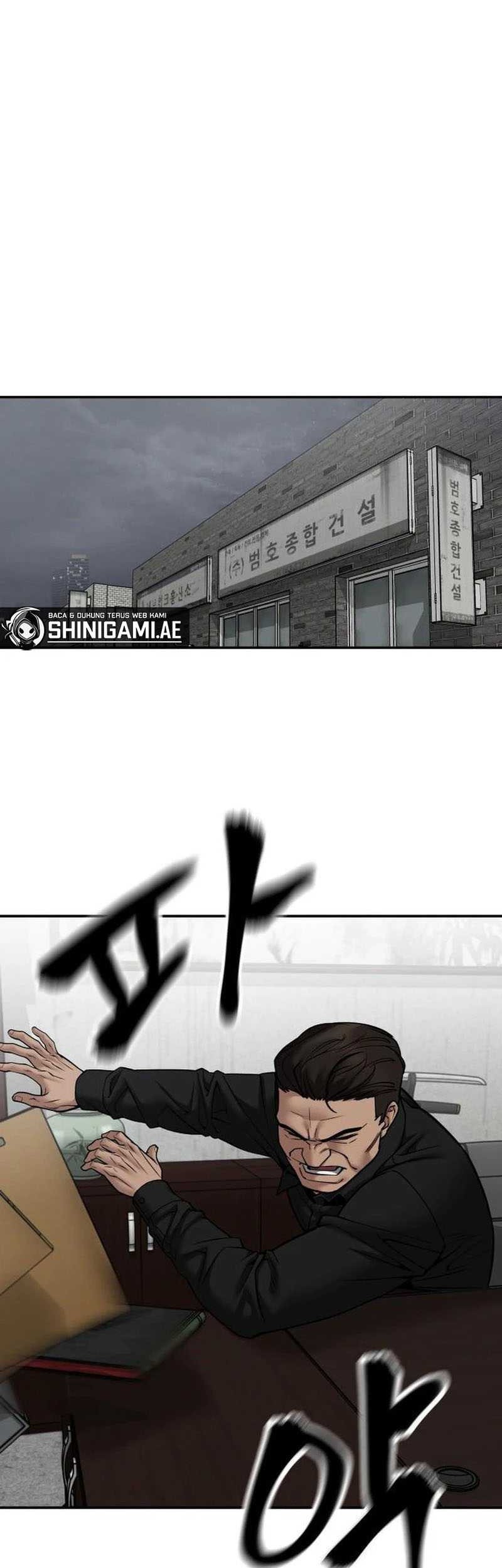 The Bully In Charge Chapter 110 Gambar 52