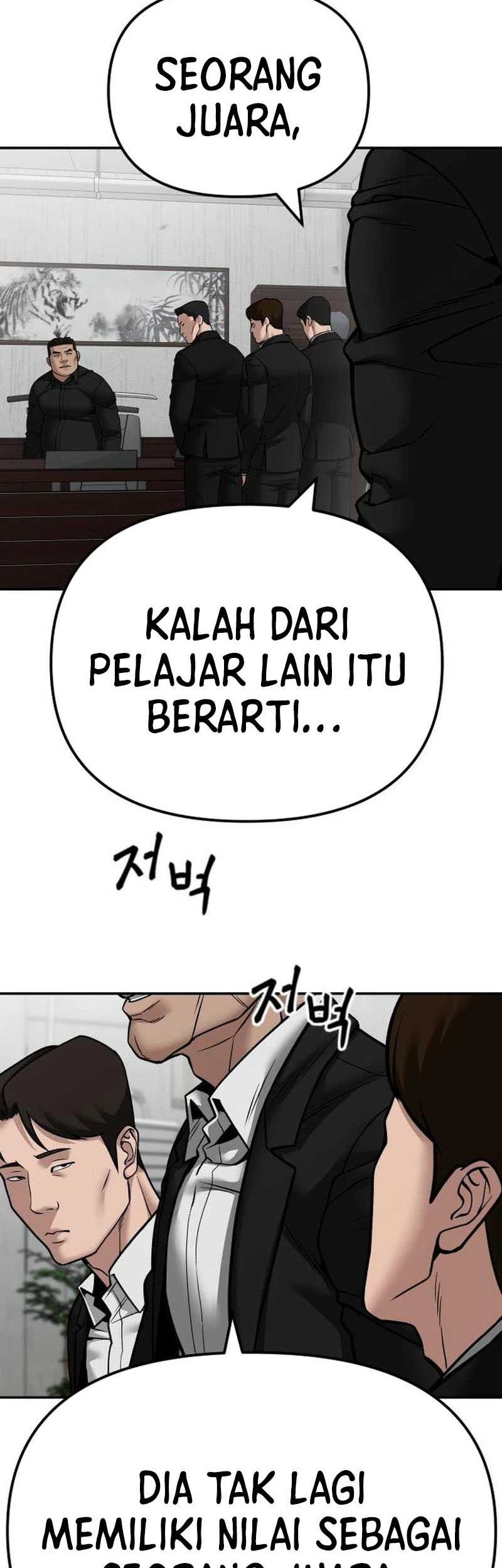 The Bully In Charge Chapter 110 Gambar 55