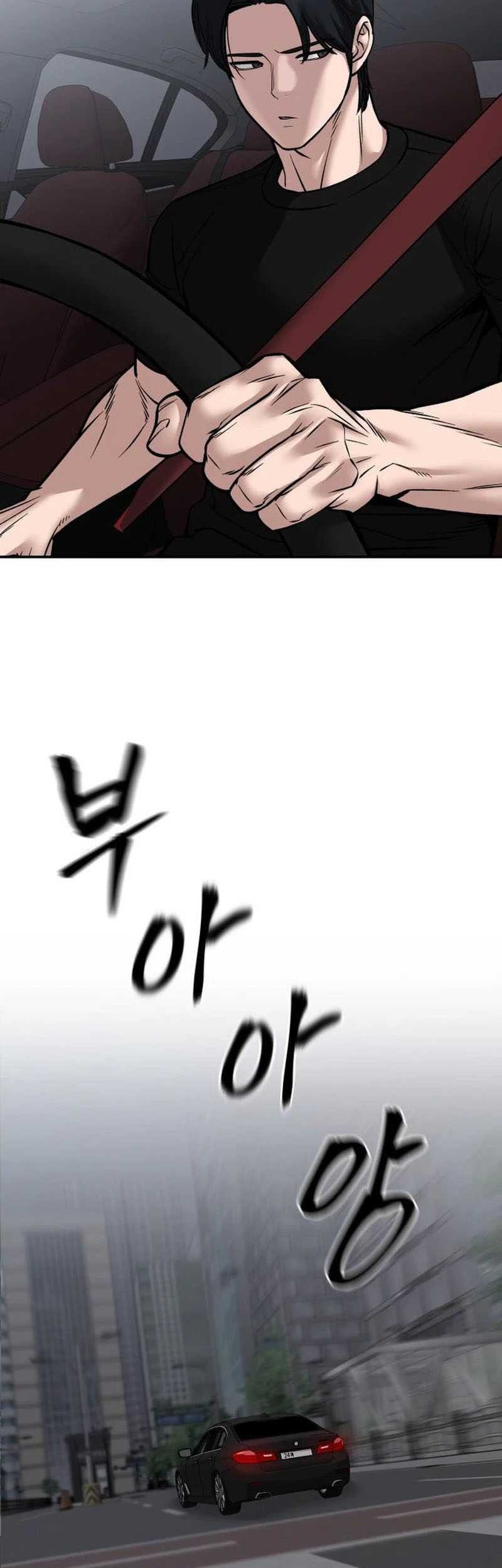 The Bully In Charge Chapter 110 Gambar 70