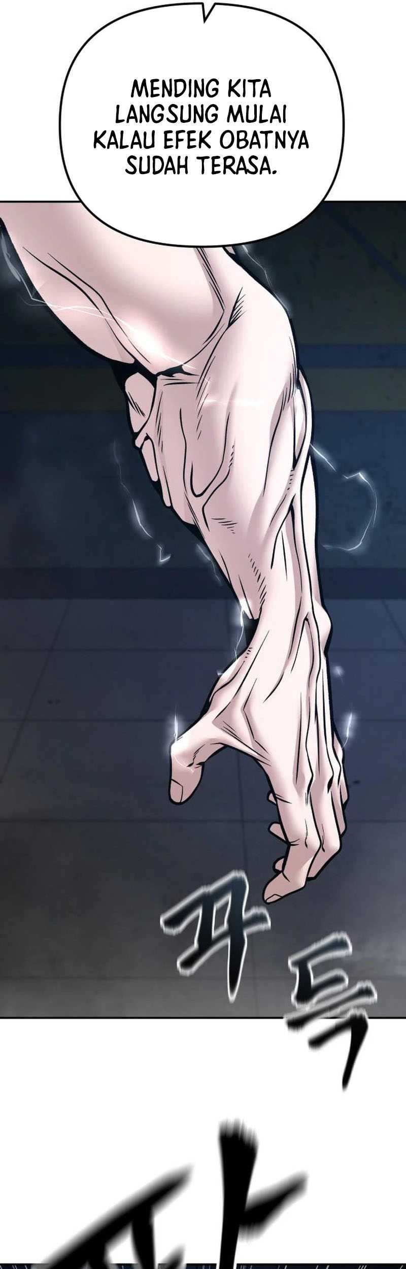 The Bully In Charge Chapter 110 Gambar 82