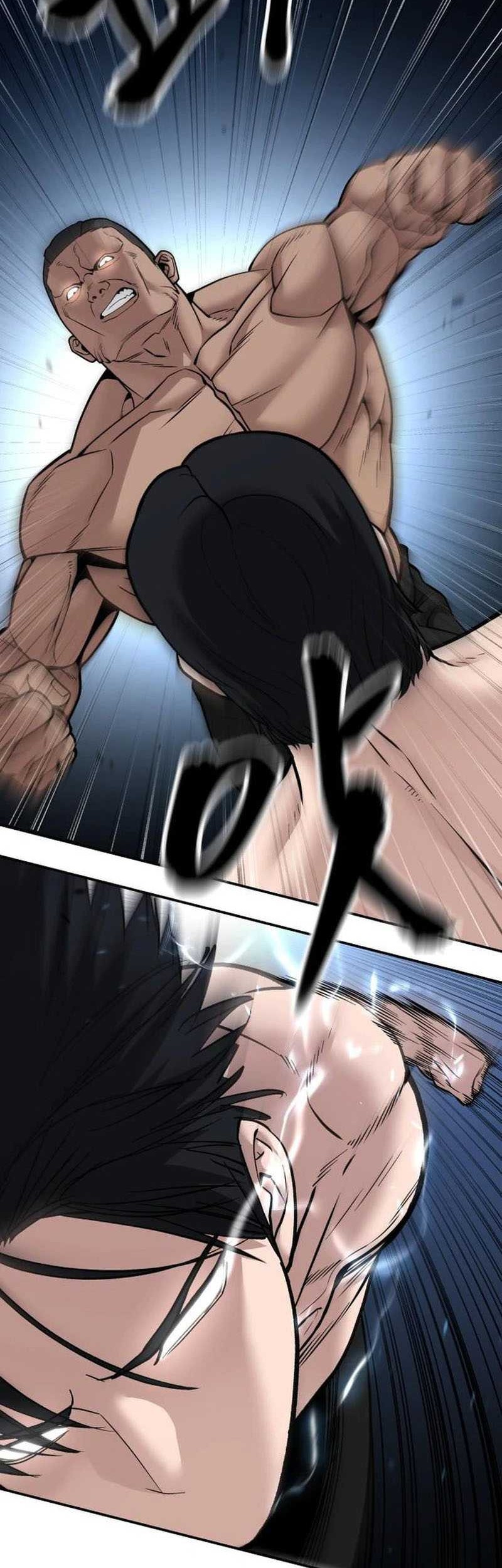 The Bully In Charge Chapter 110 Gambar 83