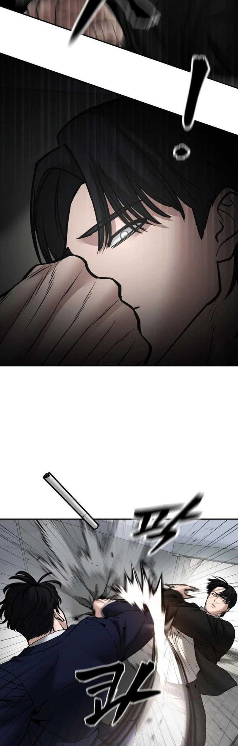 The Bully In Charge Chapter 110 Gambar 14