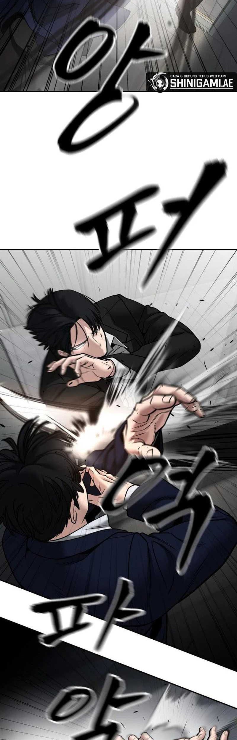 The Bully In Charge Chapter 110 Gambar 15