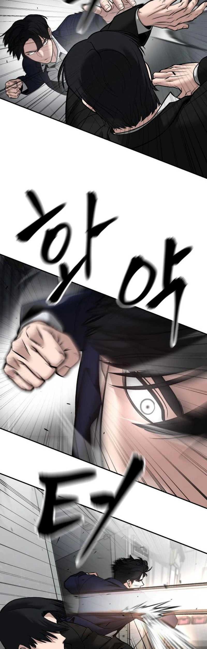 The Bully In Charge Chapter 110 Gambar 16