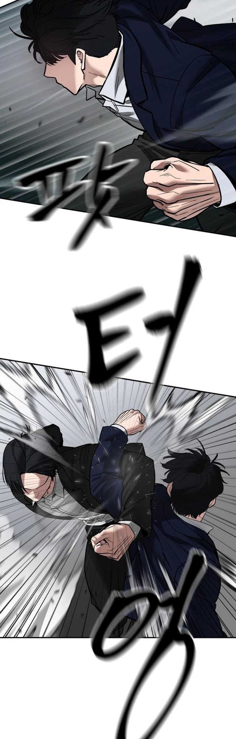 The Bully In Charge Chapter 110 Gambar 19