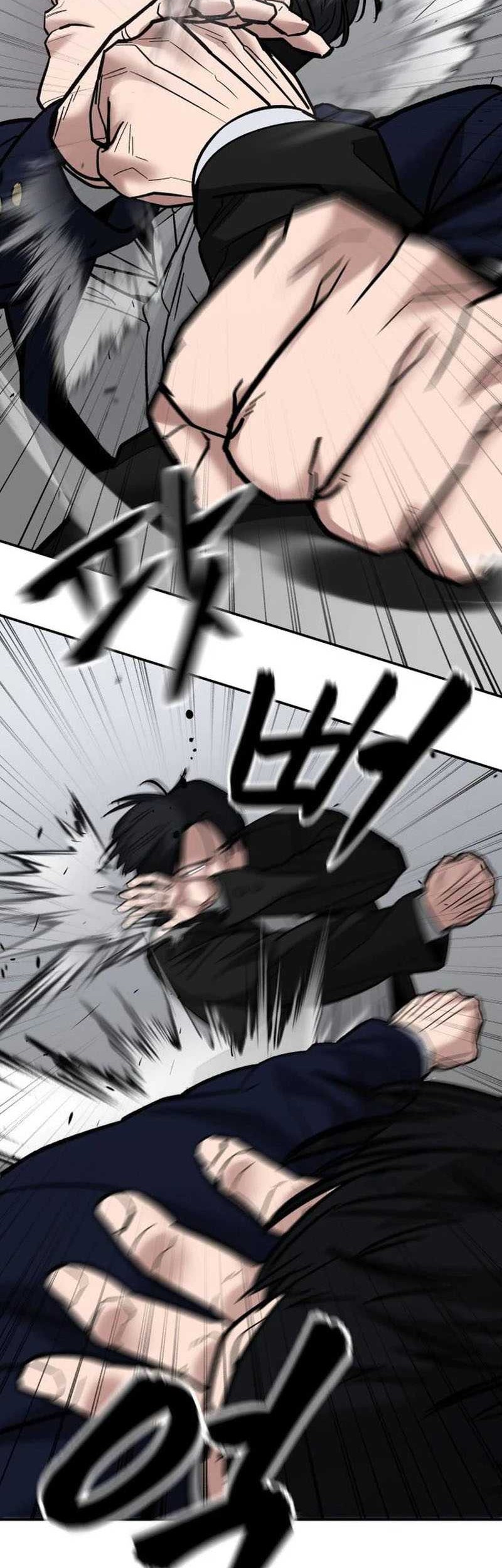 The Bully In Charge Chapter 110 Gambar 23