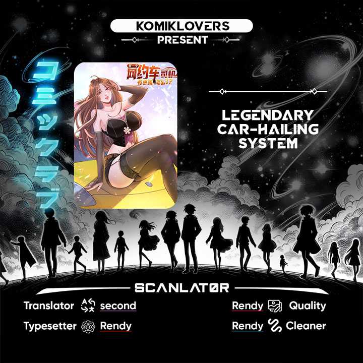 Komik Legendary Car-Hailing System Chapter 42 gambar nomor 1