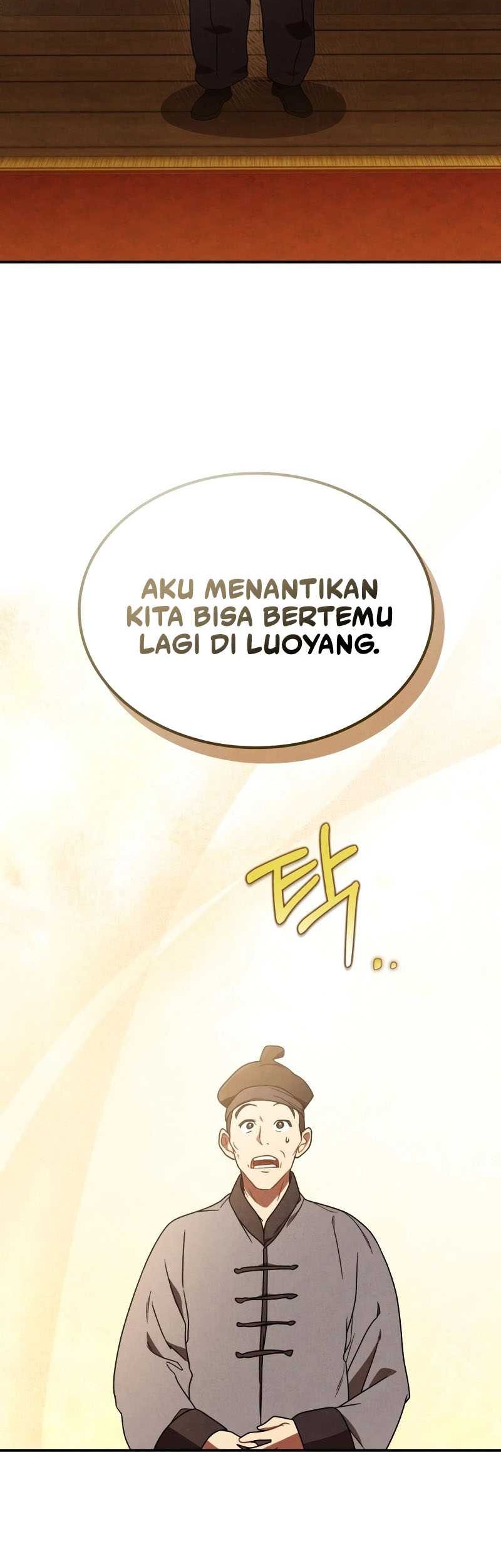 Chronicles Of The Martial God’s Chapter 94 Gambar 23