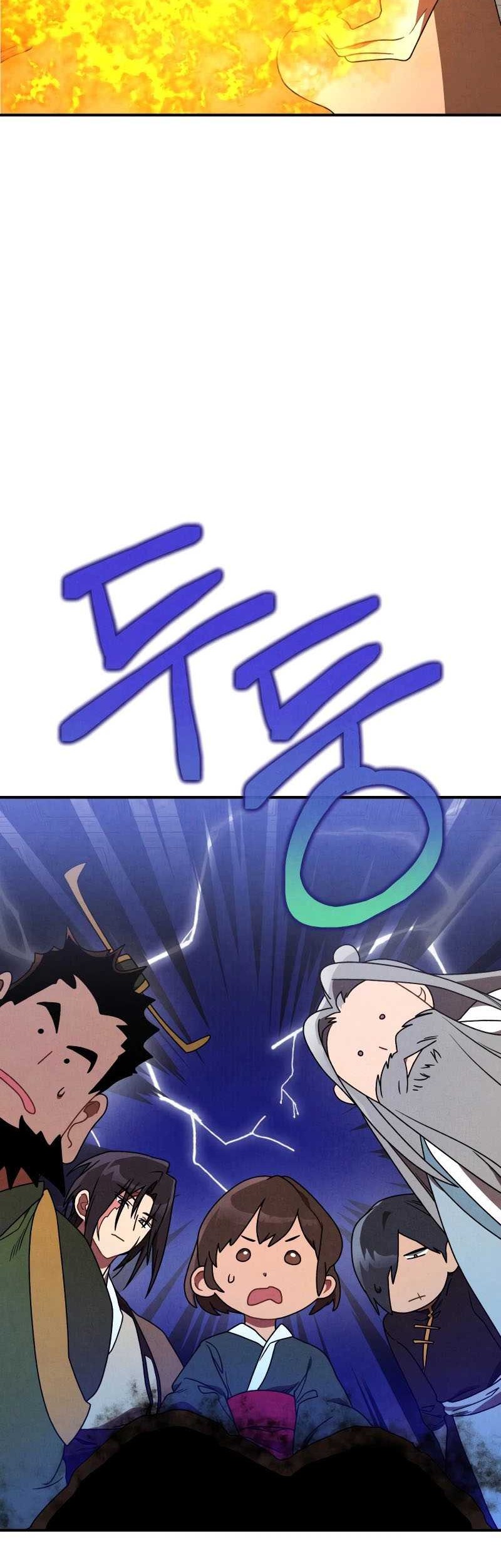 Chronicles Of The Martial God’s Chapter 94 Gambar 29