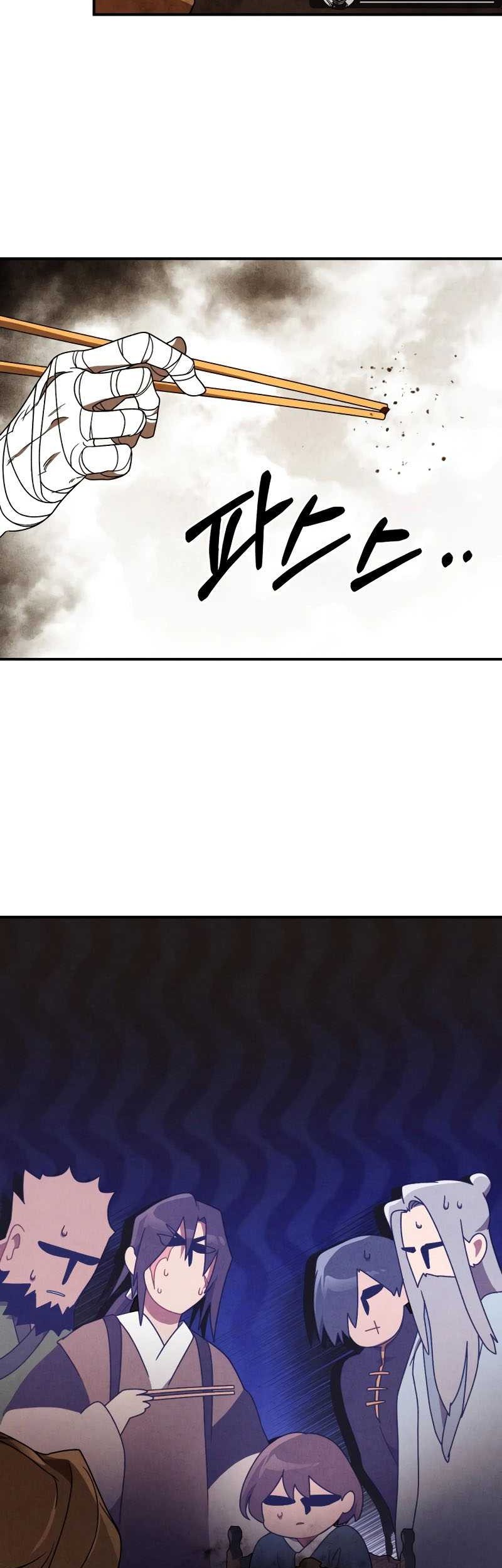 Chronicles Of The Martial God’s Chapter 94 Gambar 32