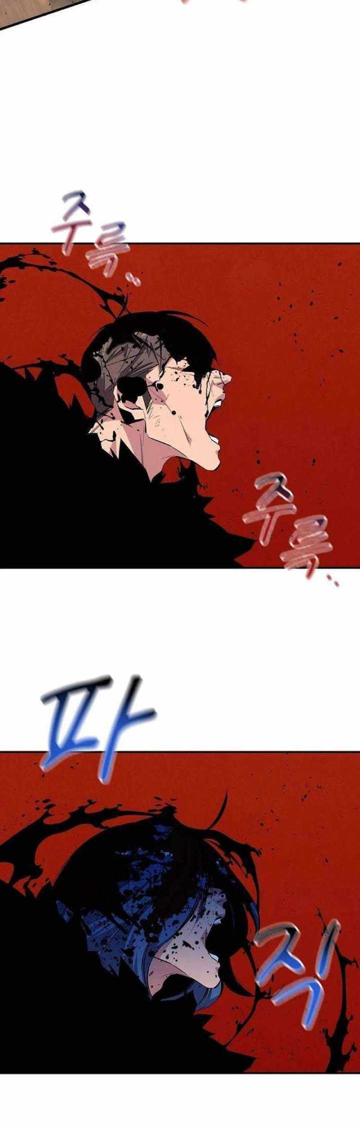 Auto-Hunting With Clones Chapter 104 Gambar 17