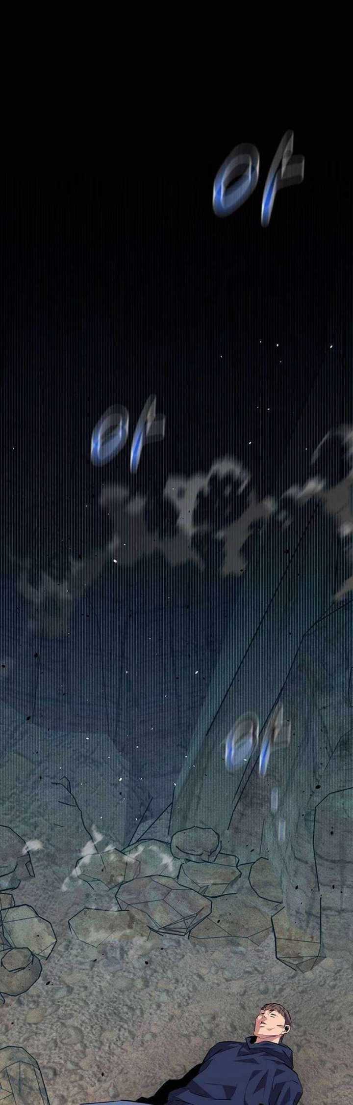 Auto-Hunting With Clones Chapter 104 Gambar 56