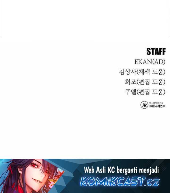 Auto-Hunting With Clones Chapter 104 Gambar 70