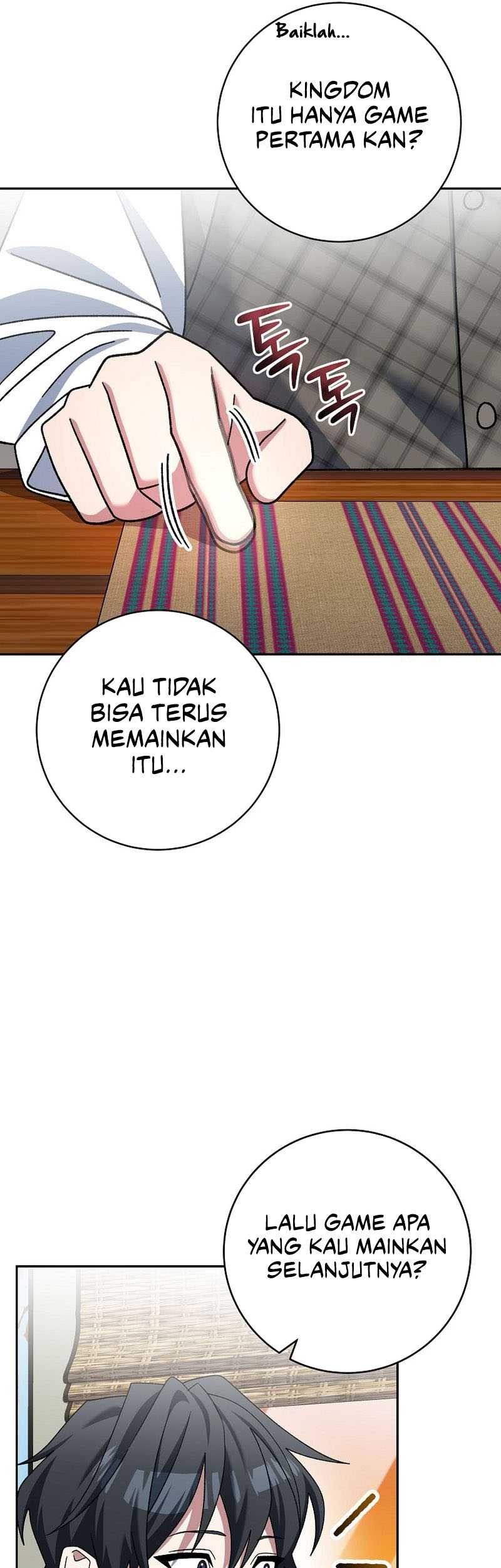 Genius Archer’s Streaming Chapter 37 Gambar 81