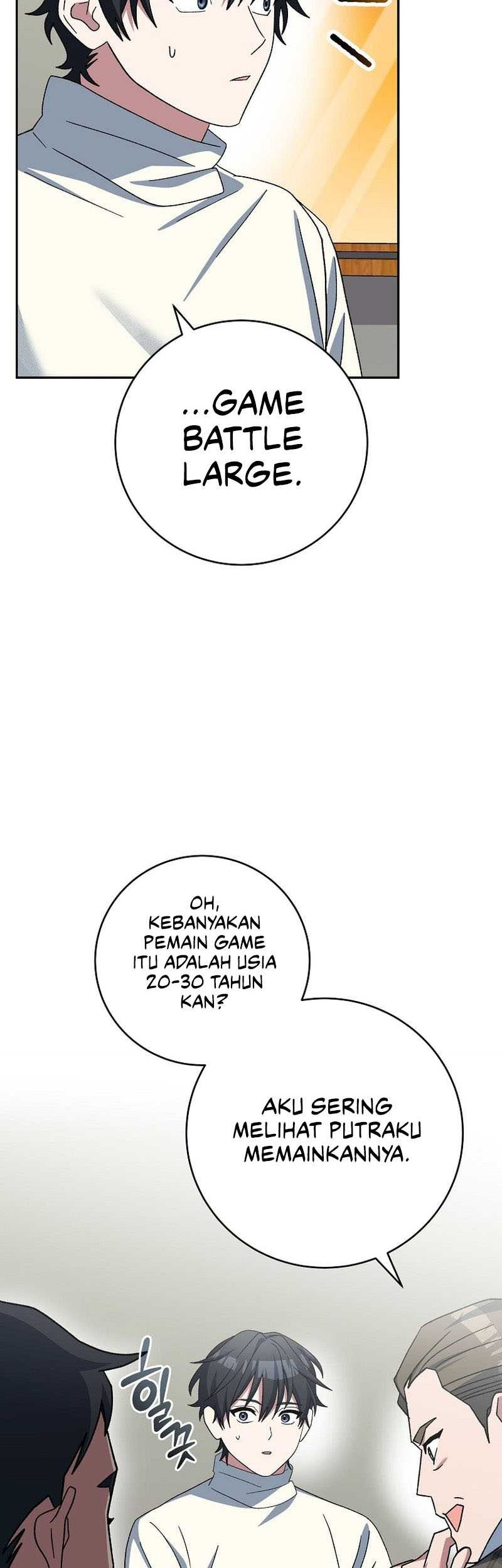 Genius Archer’s Streaming Chapter 37 Gambar 82