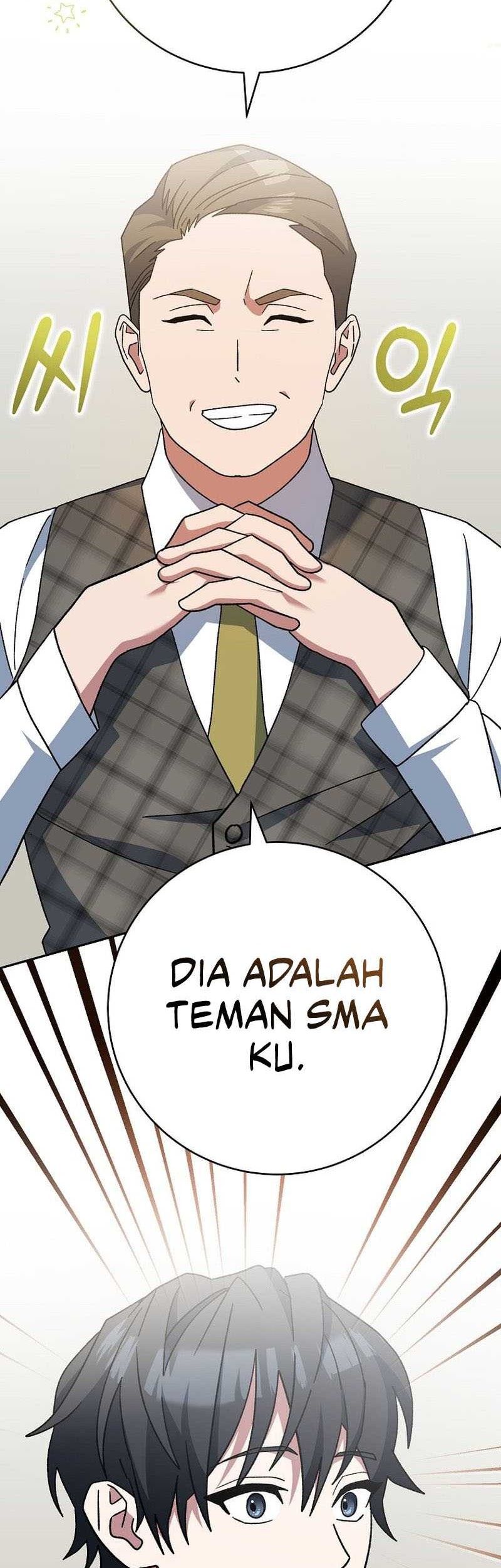 Genius Archer’s Streaming Chapter 37 Gambar 27
