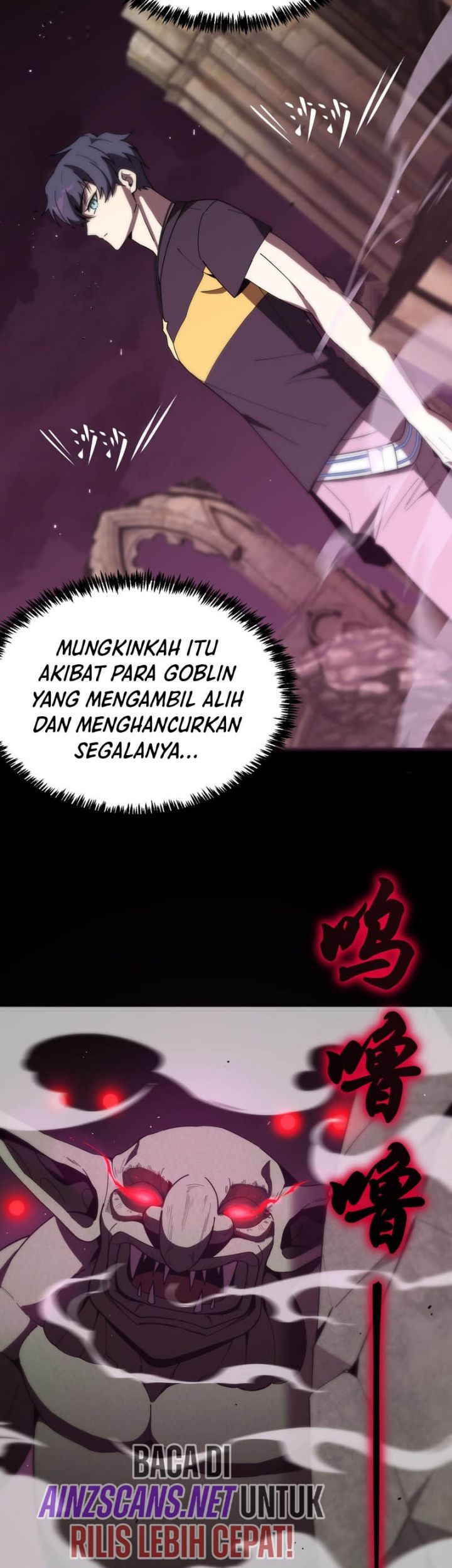 SSS-level Paladin Who Breaks All Logic Chapter 29 Gambar 6