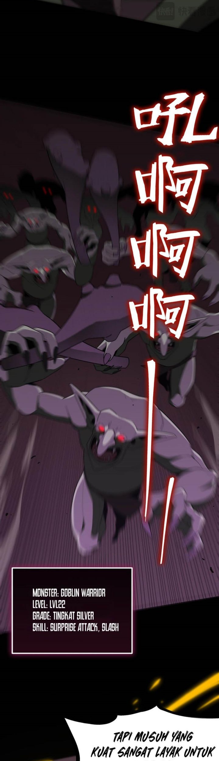 SSS-level Paladin Who Breaks All Logic Chapter 29 Gambar 11