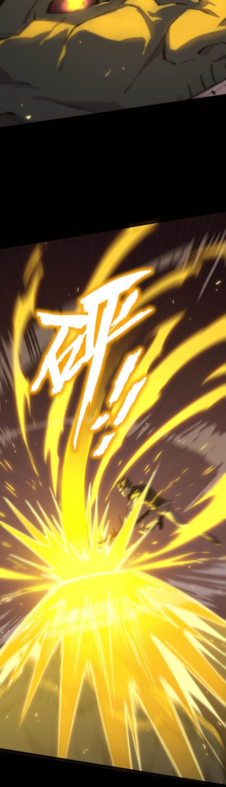 SSS-level Paladin Who Breaks All Logic Chapter 29 Gambar 29