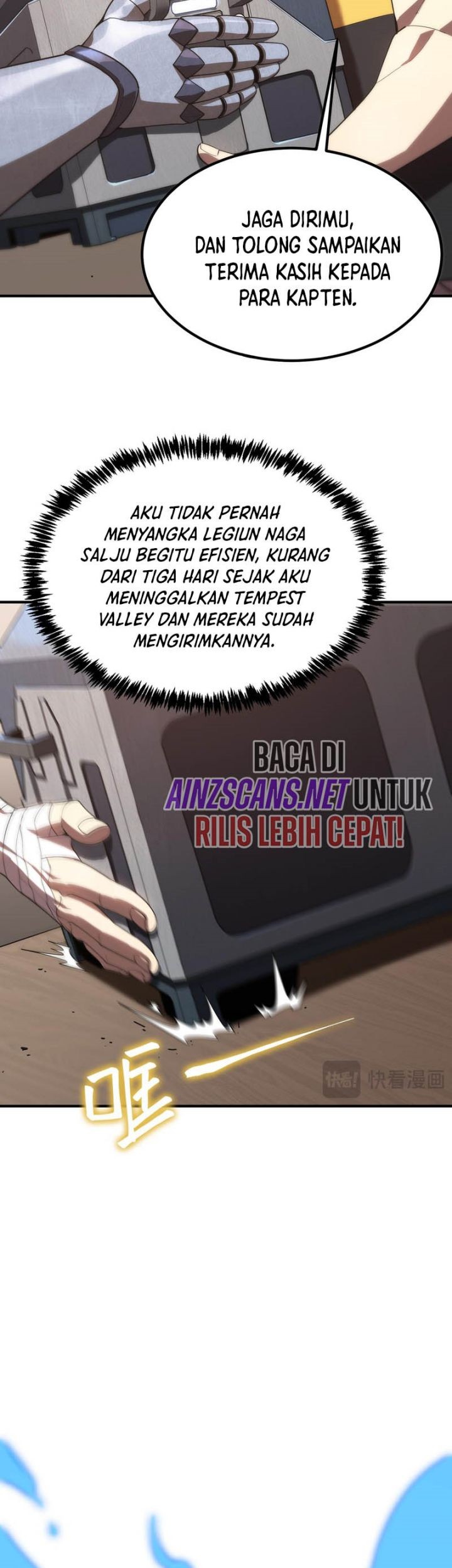 SSS-level Paladin Who Breaks All Logic Chapter 28 Gambar 13