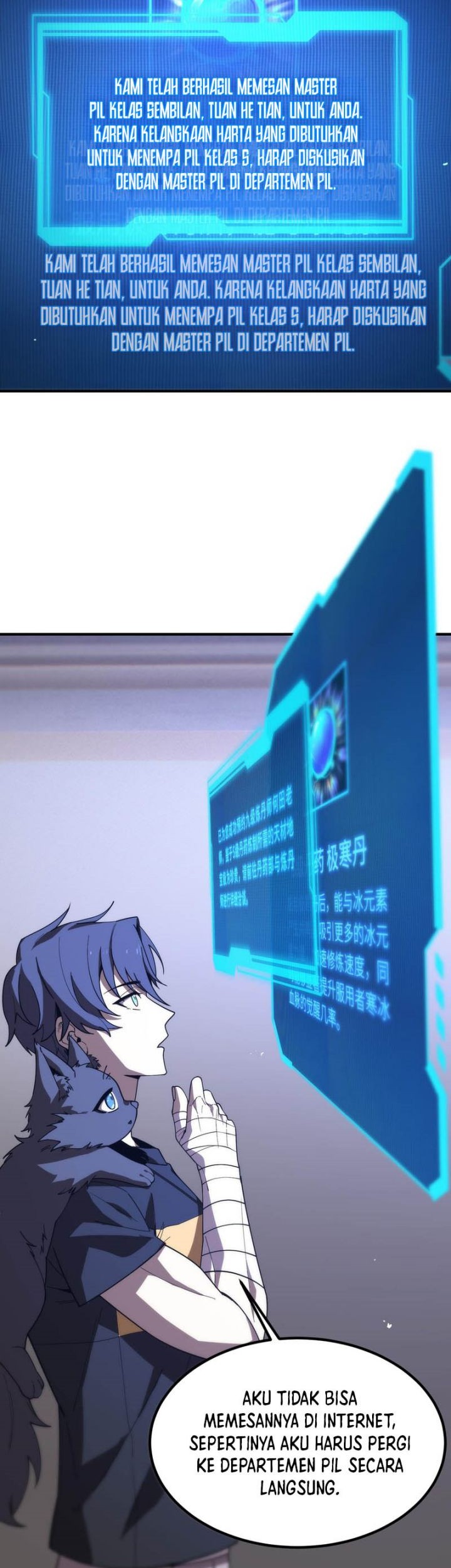 SSS-level Paladin Who Breaks All Logic Chapter 28 Gambar 17