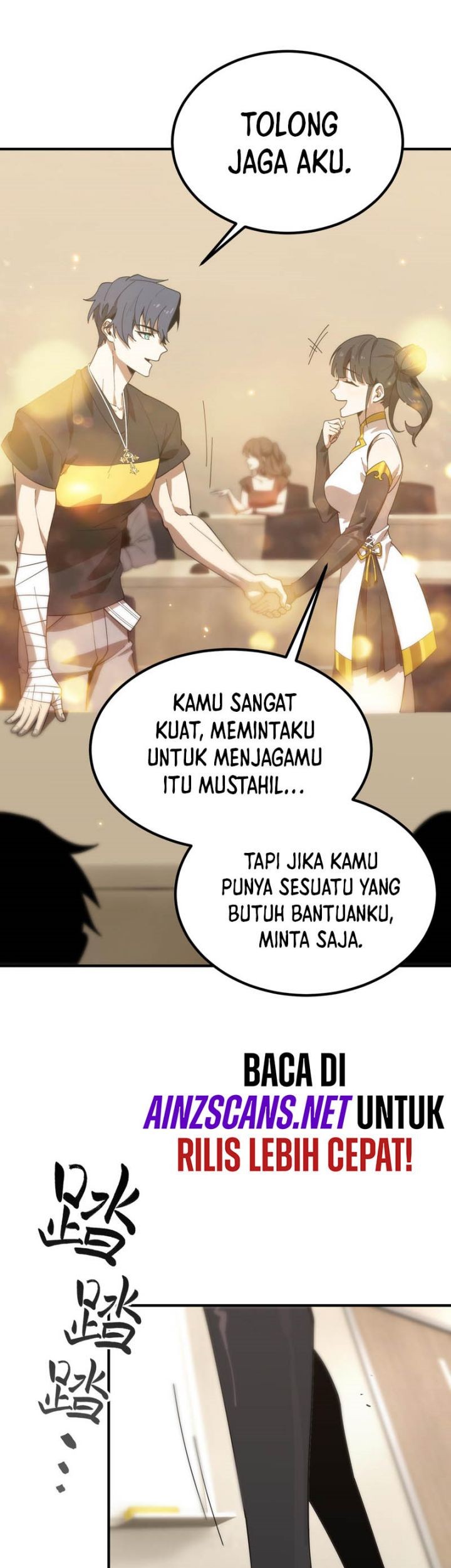 SSS-level Paladin Who Breaks All Logic Chapter 28 Gambar 31