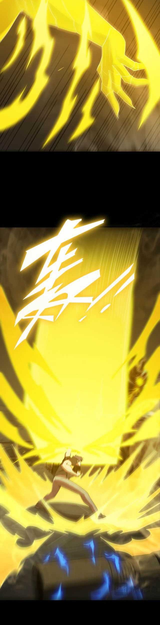 SSS-level Paladin Who Breaks All Logic Chapter 26 Gambar 35