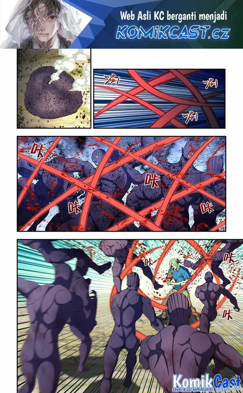Manhua The Last Human Chapter 583 gambar nomor 2
