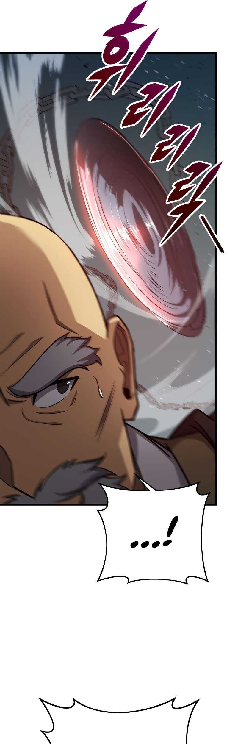 Heavenly Inquisition Sword Chapter 83 Gambar 34