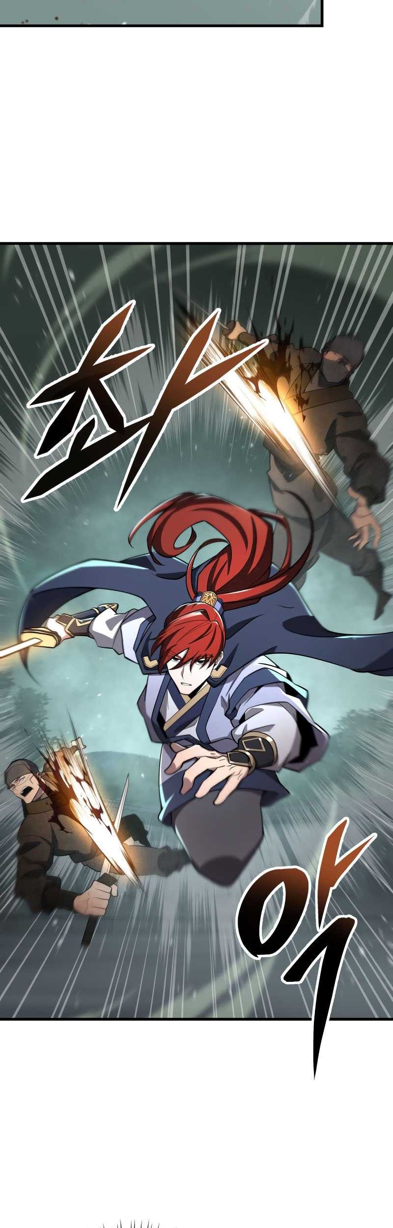 Heavenly Inquisition Sword Chapter 83 Gambar 4