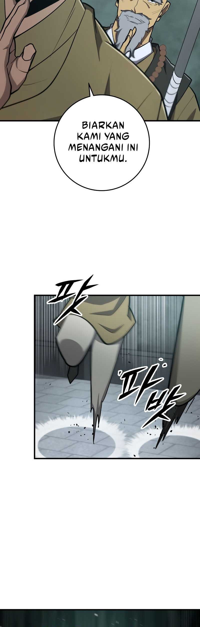 Heavenly Inquisition Sword Chapter 83 Gambar 15