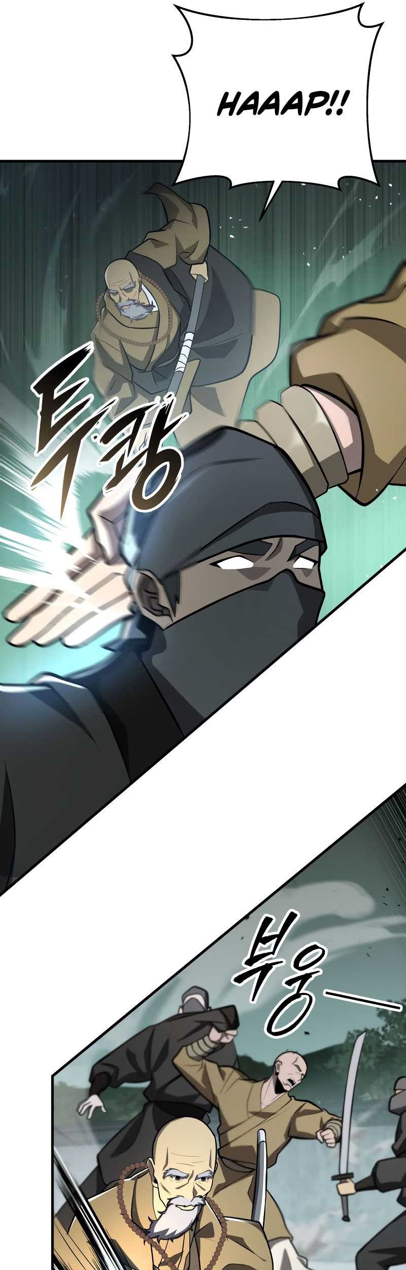 Heavenly Inquisition Sword Chapter 83 Gambar 18