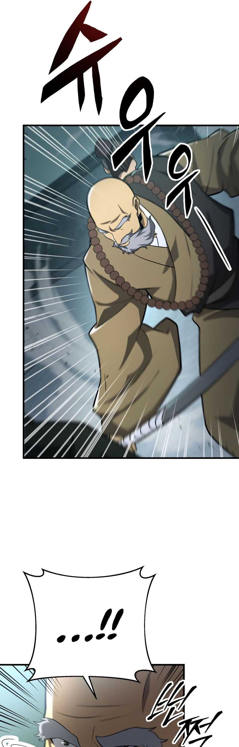 Heavenly Inquisition Sword Chapter 83 Gambar 30