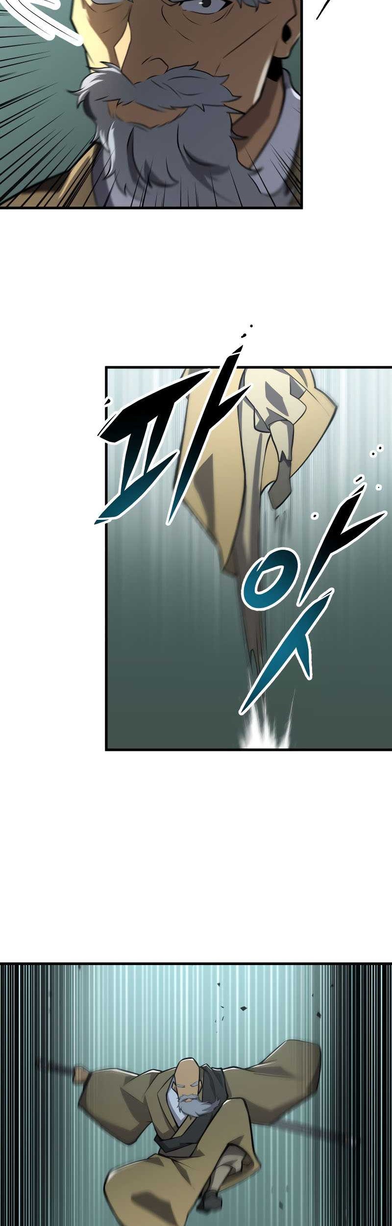 Heavenly Inquisition Sword Chapter 83 Gambar 31