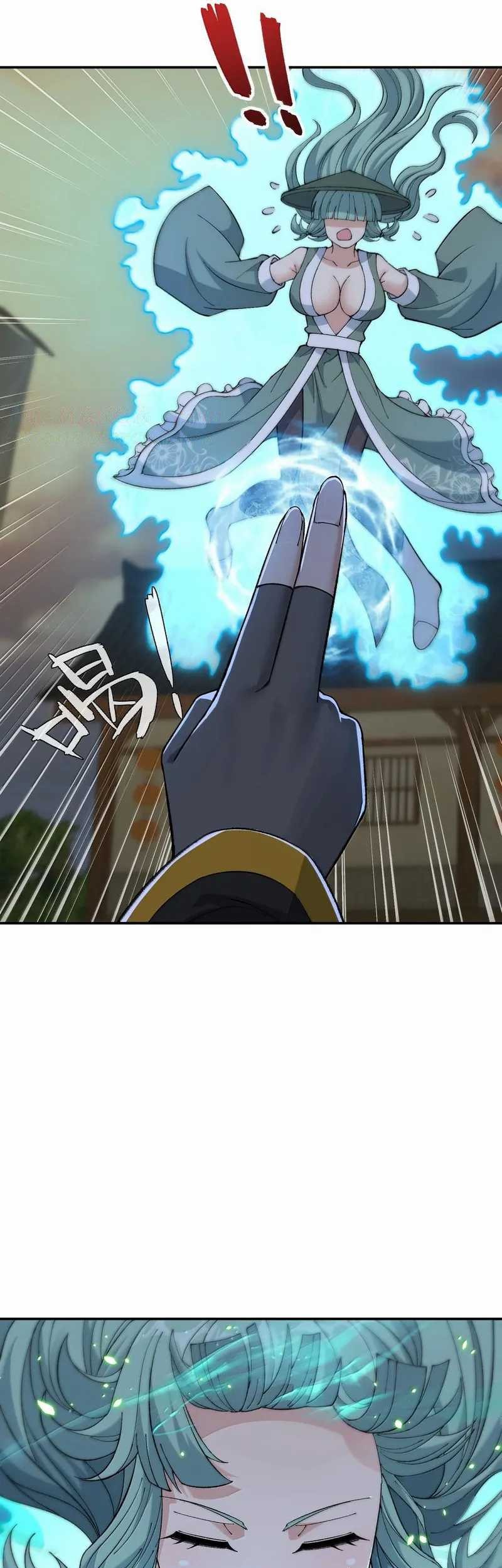 The Heavenly Path Is Not Stupid Chapter 95 Gambar 5