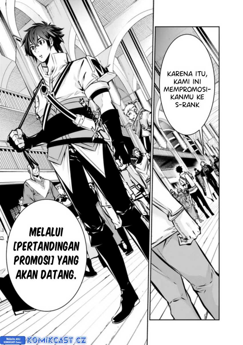 Shijou Saikyou no Mahou Kenshi, F Rank Boukensha ni Tensei Suru Chapter 108 Gambar 14